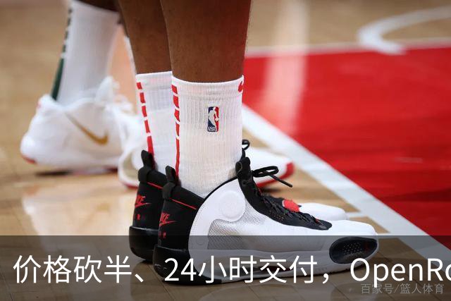 价格砍半、24小时交付，OpenRouter上线批量接口